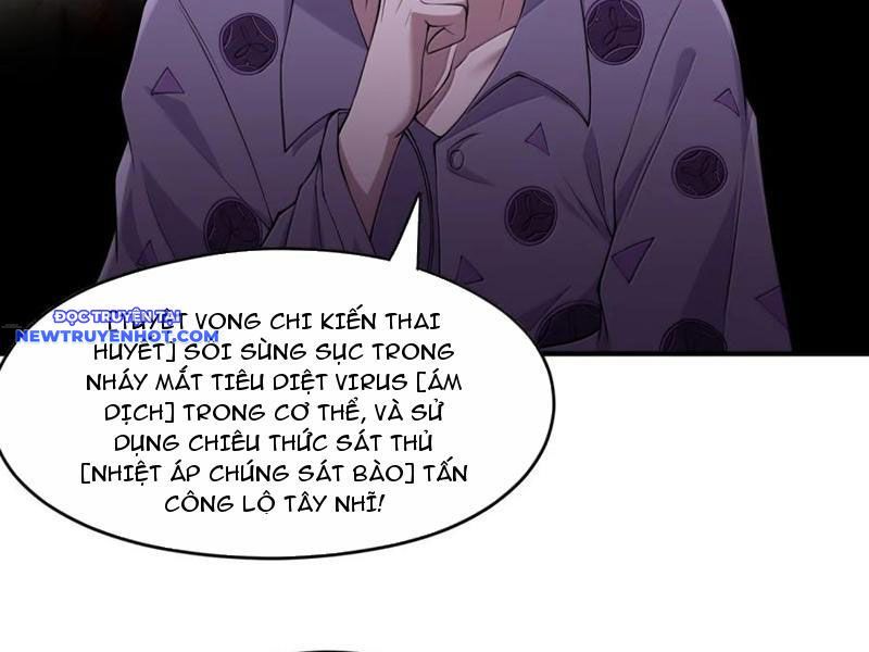 Luyện Kim Thuật Sĩ Tà Ác Không Trị Nổi Thể Thí Nghiệm Của Mình: Chapter 16