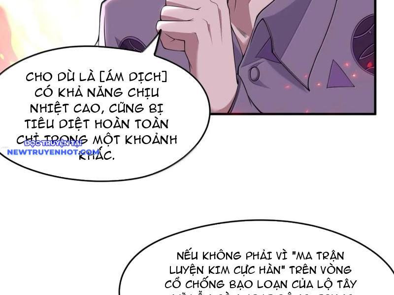 Luyện Kim Thuật Sĩ Tà Ác Không Trị Nổi Thể Thí Nghiệm Của Mình: Chapter 16