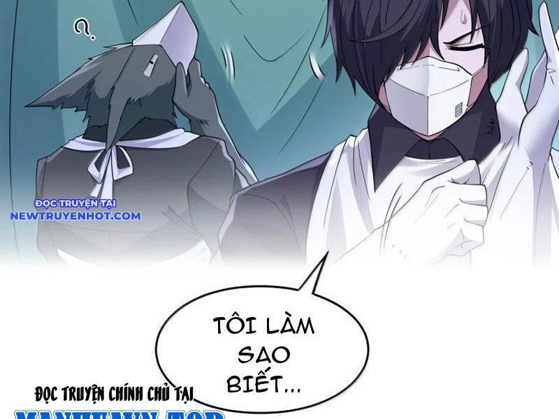 Luyện Kim Thuật Sĩ Tà Ác Không Trị Nổi Thể Thí Nghiệm Của Mình: Chapter 16