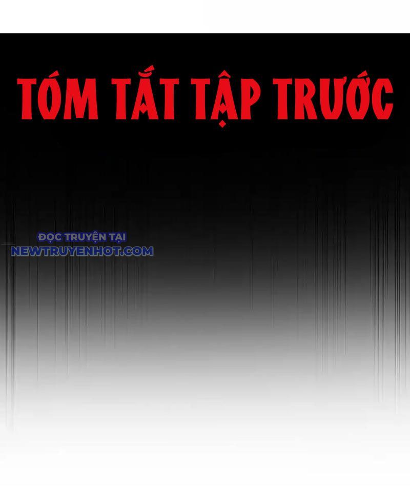 Luyện Kim Thuật Sĩ Tà Ác Không Trị Nổi Thể Thí Nghiệm Của Mình: Chapter 19