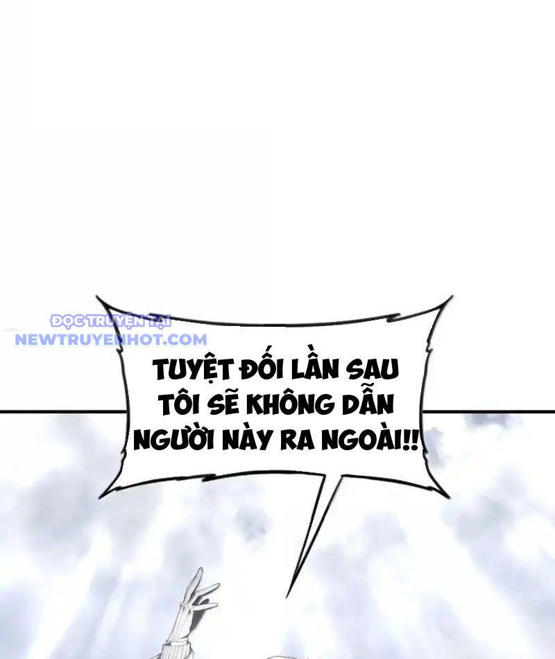 Luyện Kim Thuật Sĩ Tà Ác Không Trị Nổi Thể Thí Nghiệm Của Mình: Chapter 19