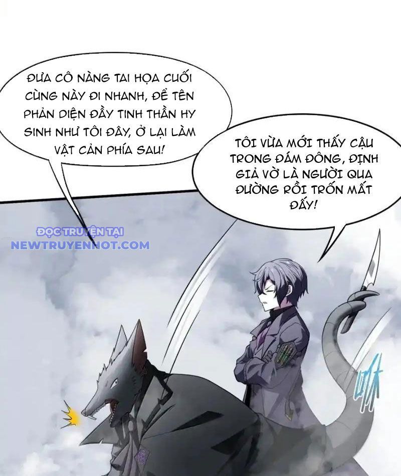 Luyện Kim Thuật Sĩ Tà Ác Không Trị Nổi Thể Thí Nghiệm Của Mình: Chapter 19