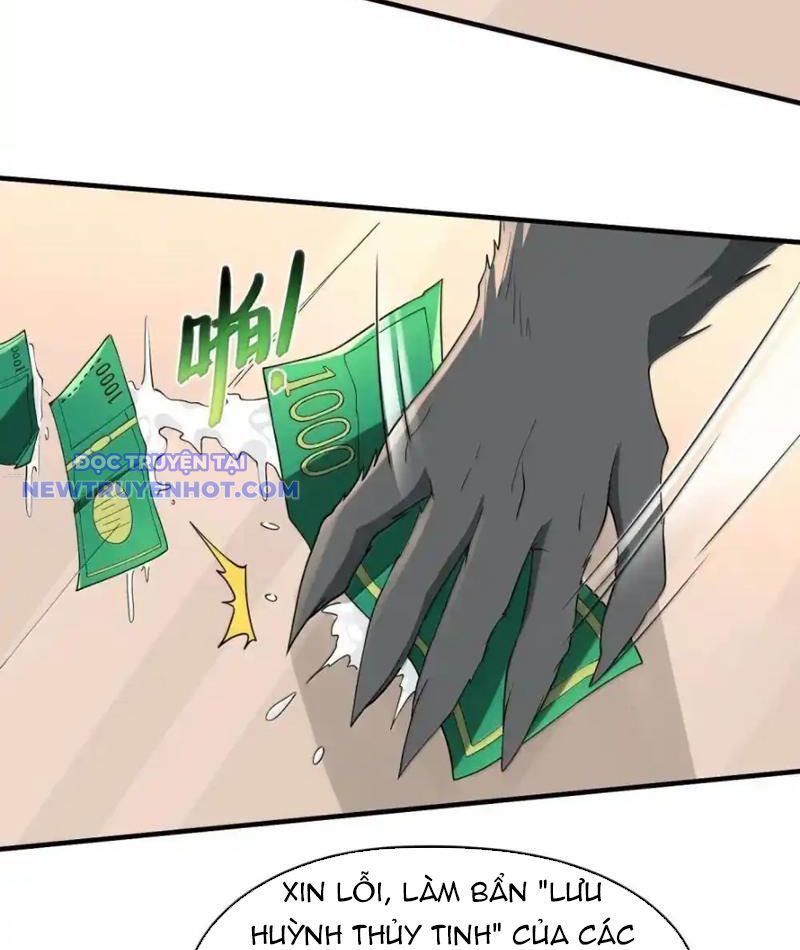 Luyện Kim Thuật Sĩ Tà Ác Không Trị Nổi Thể Thí Nghiệm Của Mình: Chapter 19