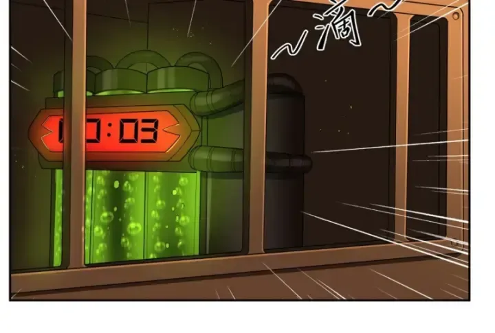 Luyện Kim Thuật Sĩ Tà Ác Không Trị Nổi Thể Thí Nghiệm Của Mình: Chapter 2