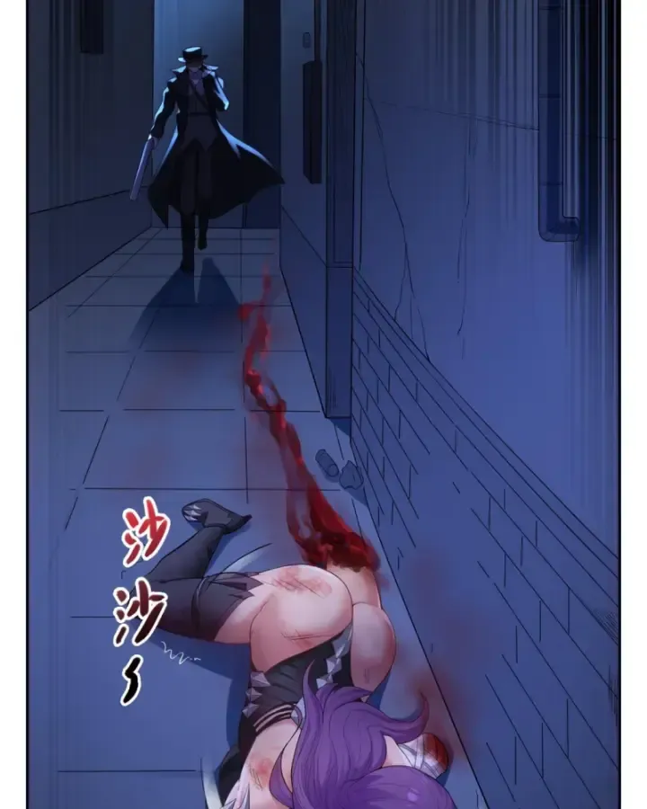 Luyện Kim Thuật Sĩ Tà Ác Không Trị Nổi Thể Thí Nghiệm Của Mình: Chapter 2