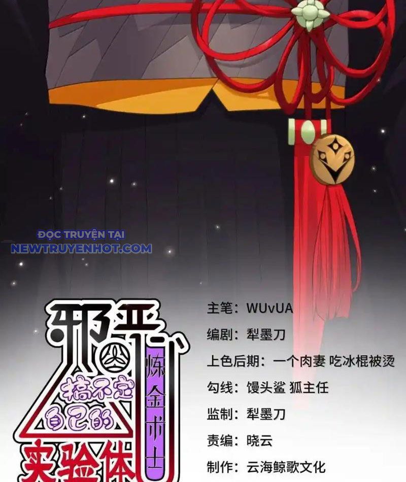Luyện Kim Thuật Sĩ Tà Ác Không Trị Nổi Thể Thí Nghiệm Của Mình: Chapter 21