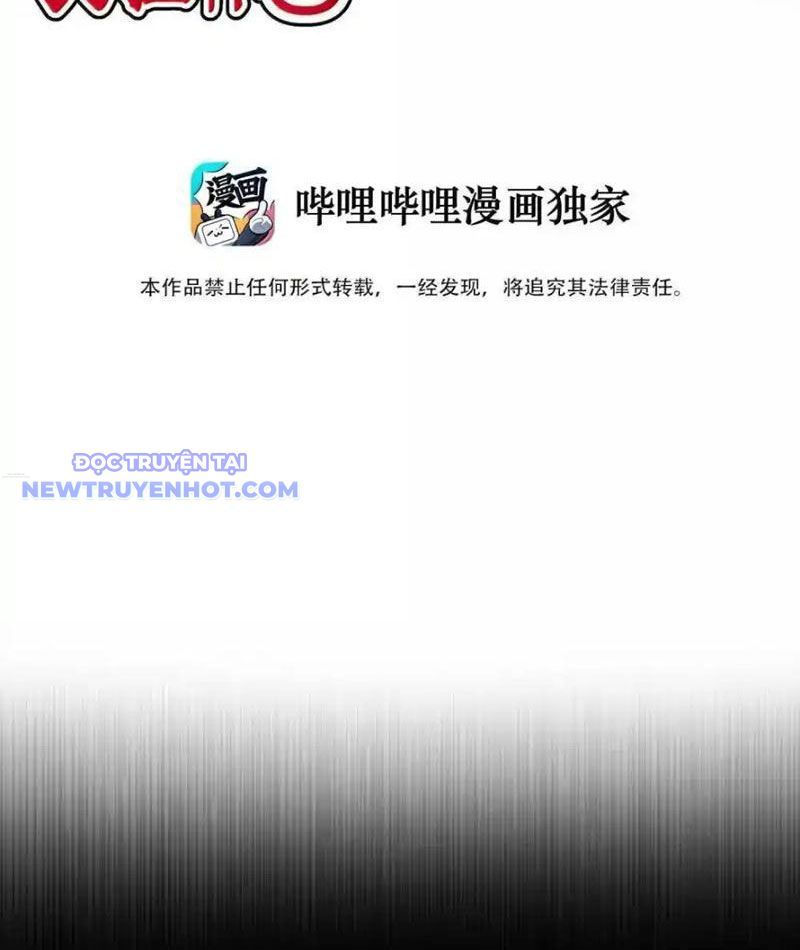 Luyện Kim Thuật Sĩ Tà Ác Không Trị Nổi Thể Thí Nghiệm Của Mình: Chapter 21