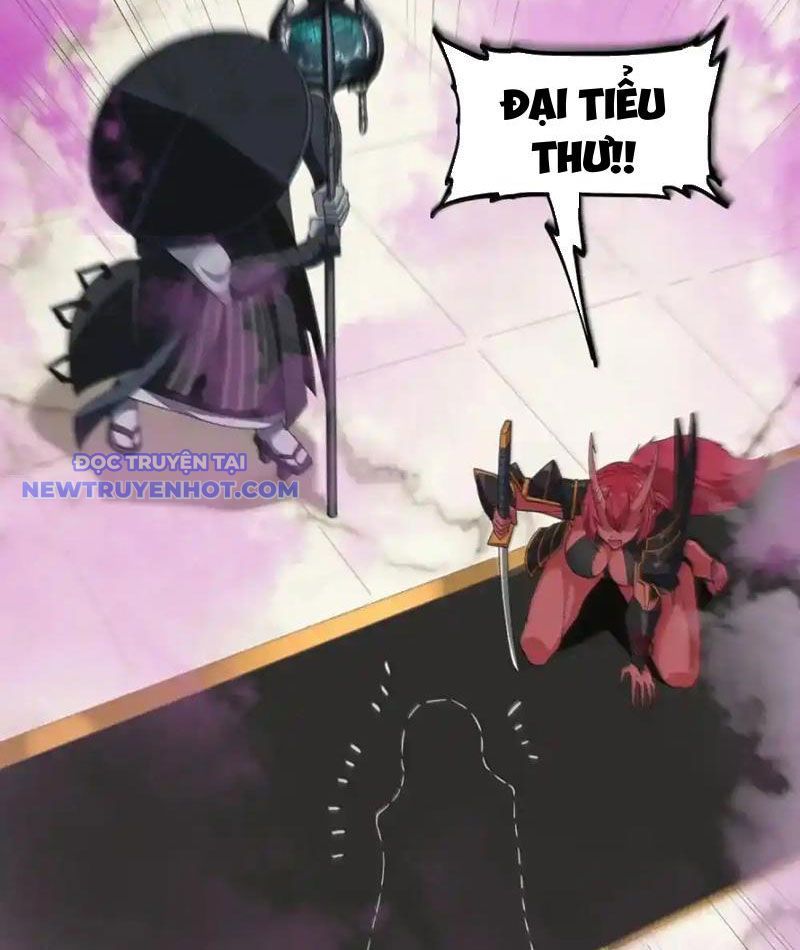 Luyện Kim Thuật Sĩ Tà Ác Không Trị Nổi Thể Thí Nghiệm Của Mình: Chapter 22
