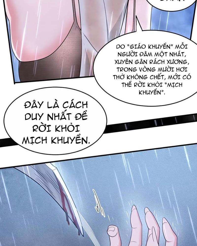 Luyện Kim Thuật Sĩ Tà Ác Không Trị Nổi Thể Thí Nghiệm Của Mình: Chapter 31
