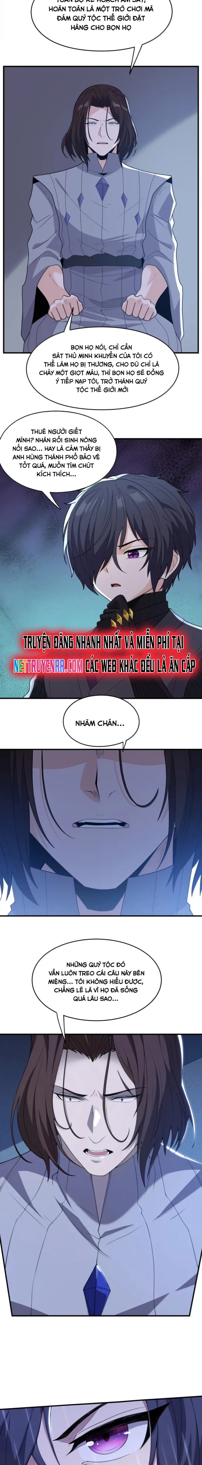 Luyện Kim Thuật Sĩ Tà Ác Không Trị Nổi Thể Thí Nghiệm Của Mình: Chapter 33