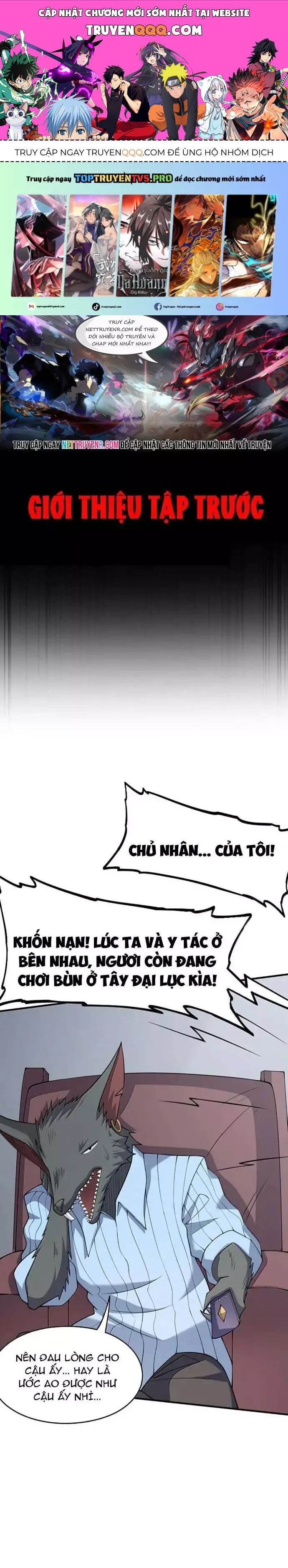 Luyện Kim Thuật Sĩ Tà Ác Không Trị Nổi Thể Thí Nghiệm Của Mình: Chapter 35