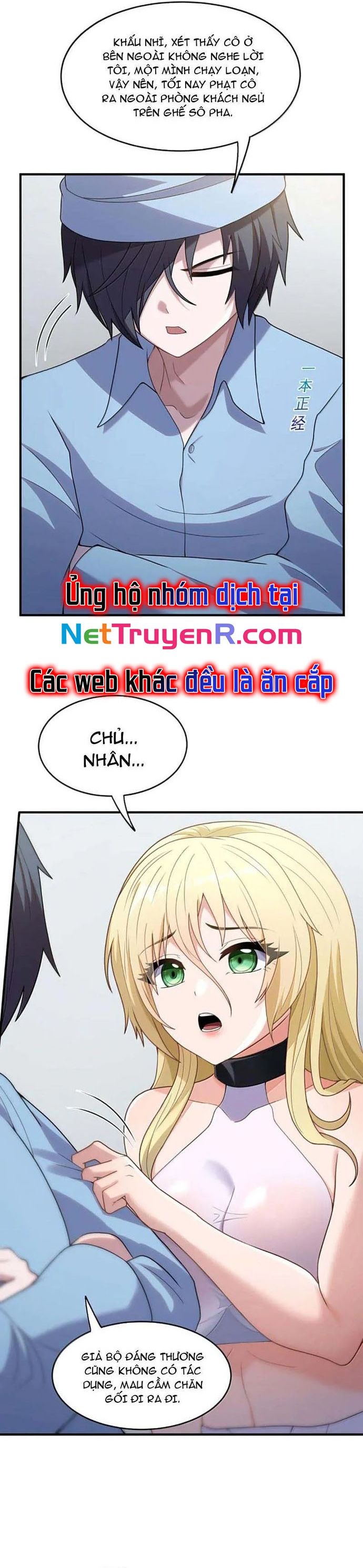 Luyện Kim Thuật Sĩ Tà Ác Không Trị Nổi Thể Thí Nghiệm Của Mình: Chapter 35