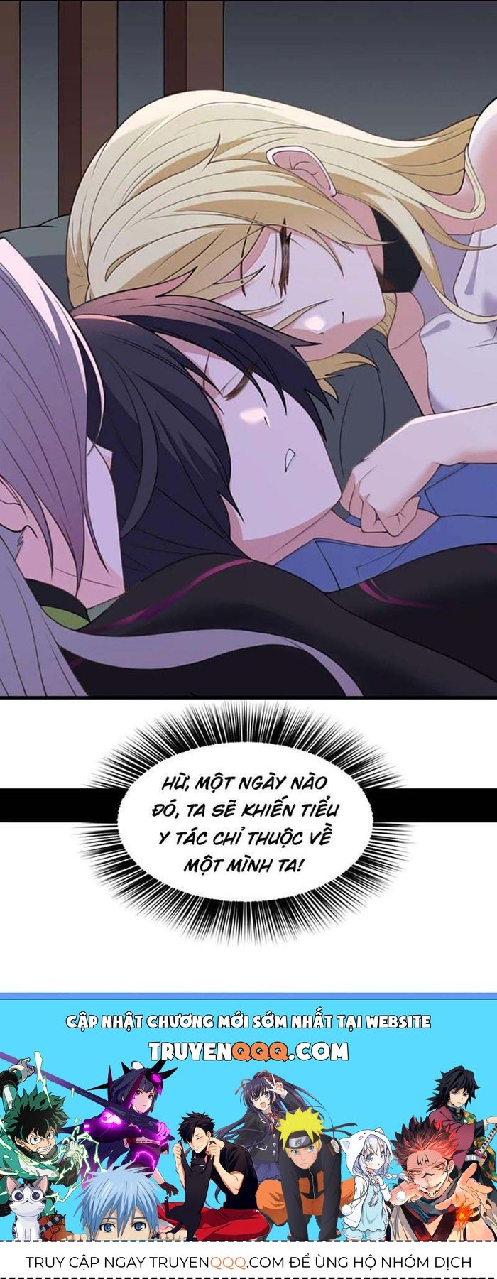 Luyện Kim Thuật Sĩ Tà Ác Không Trị Nổi Thể Thí Nghiệm Của Mình: Chapter 36