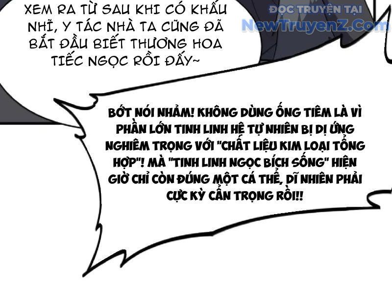 Luyện Kim Thuật Sĩ Tà Ác Không Trị Nổi Thể Thí Nghiệm Của Mình: Chapter 39