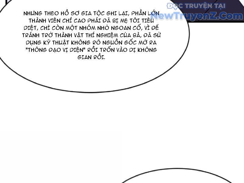 Luyện Kim Thuật Sĩ Tà Ác Không Trị Nổi Thể Thí Nghiệm Của Mình: Chapter 39
