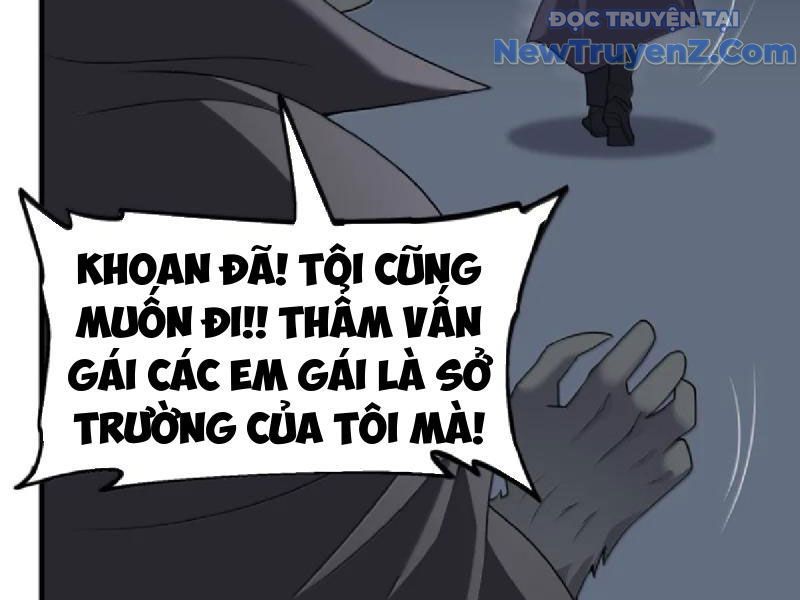 Luyện Kim Thuật Sĩ Tà Ác Không Trị Nổi Thể Thí Nghiệm Của Mình: Chapter 39
