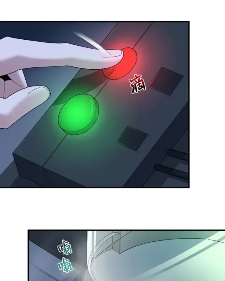Luyện Kim Thuật Sĩ Tà Ác Không Trị Nổi Thể Thí Nghiệm Của Mình: Chapter 4