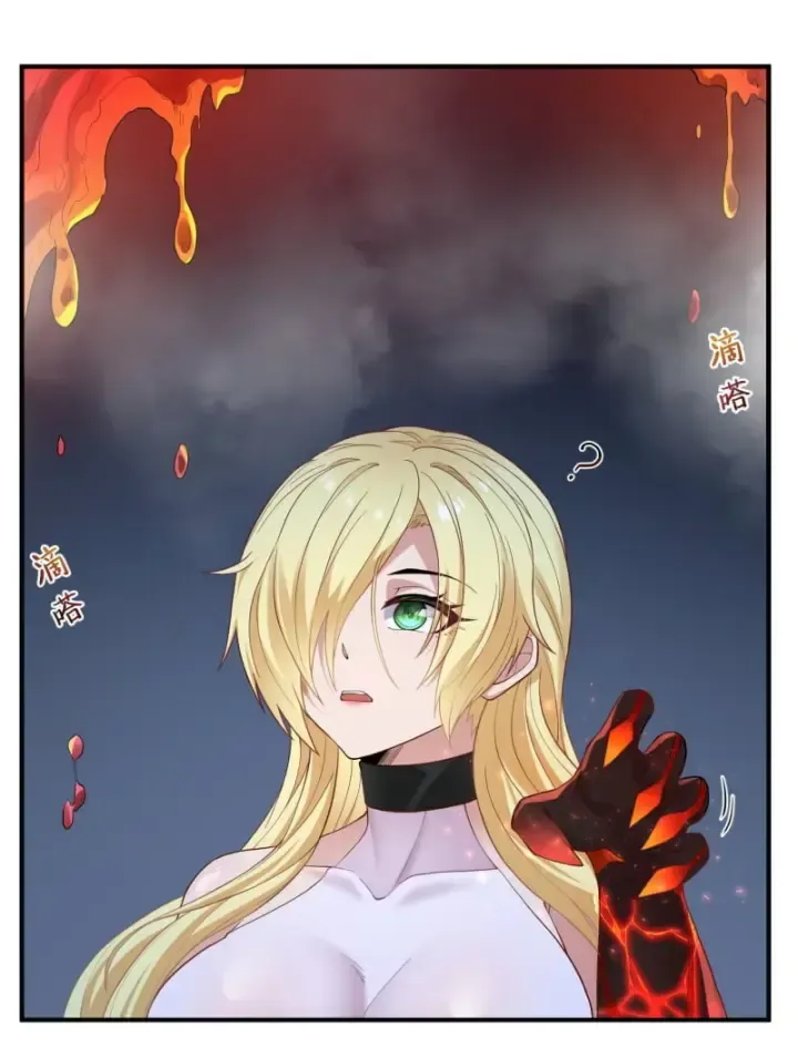 Luyện Kim Thuật Sĩ Tà Ác Không Trị Nổi Thể Thí Nghiệm Của Mình: Chapter 4