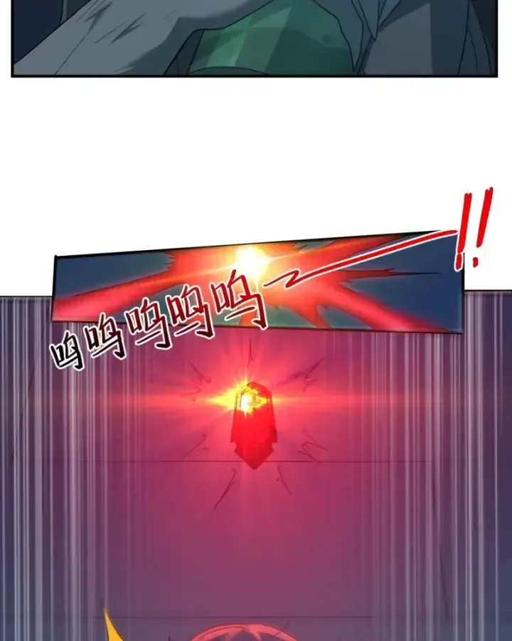 Luyện Kim Thuật Sĩ Tà Ác Không Trị Nổi Thể Thí Nghiệm Của Mình: Chapter 4