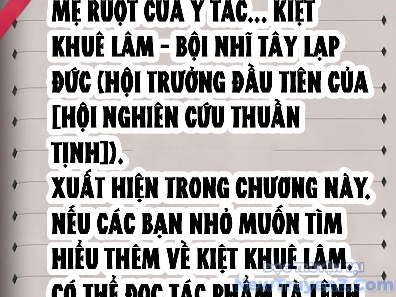 Luyện Kim Thuật Sĩ Tà Ác Không Trị Nổi Thể Thí Nghiệm Của Mình: Chapter 40