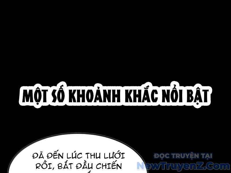 Luyện Kim Thuật Sĩ Tà Ác Không Trị Nổi Thể Thí Nghiệm Của Mình: Chapter 40