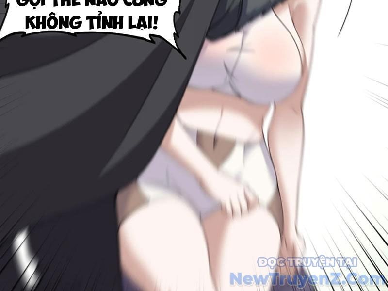 Luyện Kim Thuật Sĩ Tà Ác Không Trị Nổi Thể Thí Nghiệm Của Mình: Chapter 40
