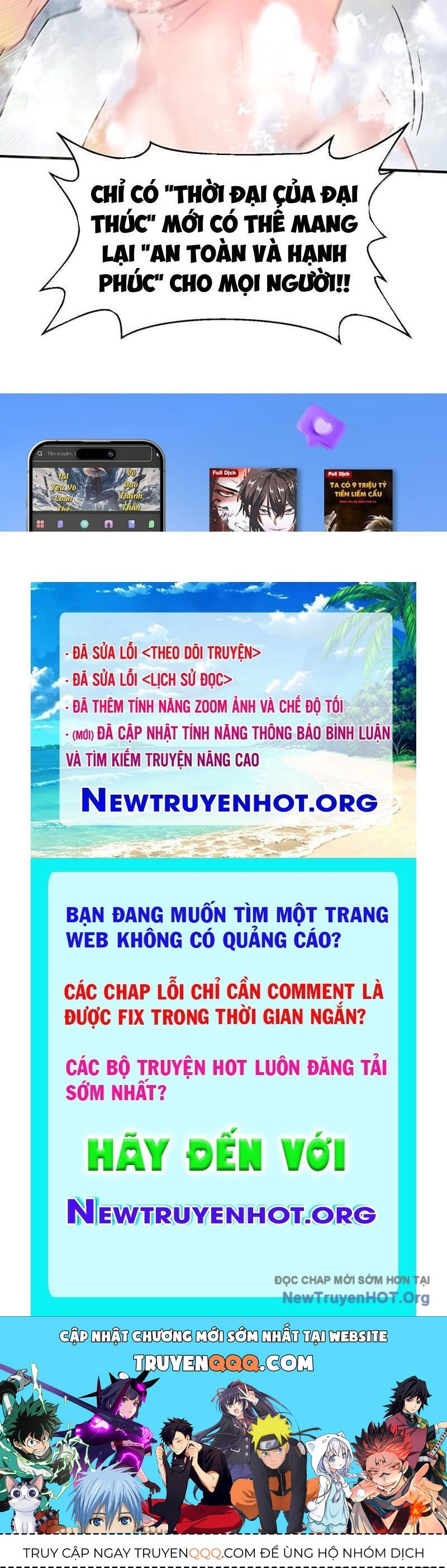 Luyện Kim Thuật Sĩ Tà Ác Không Trị Nổi Thể Thí Nghiệm Của Mình: Chapter 47
