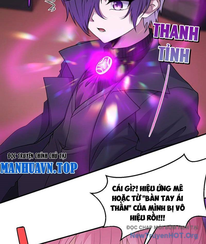 Luyện Kim Thuật Sĩ Tà Ác Không Trị Nổi Thể Thí Nghiệm Của Mình: Chapter 47