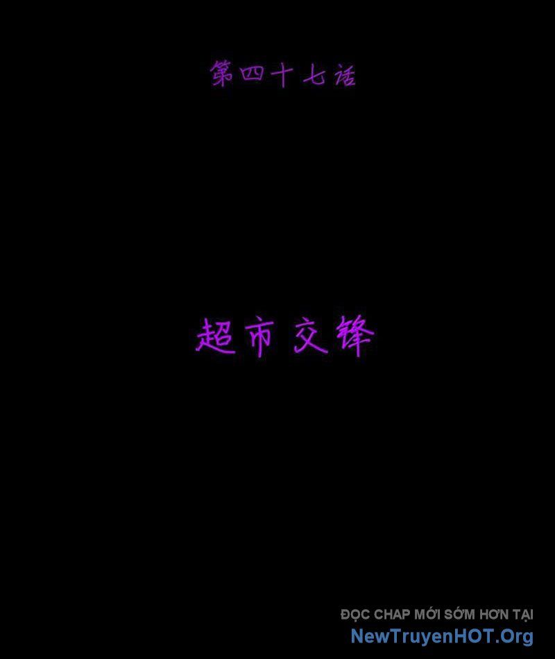 Luyện Kim Thuật Sĩ Tà Ác Không Trị Nổi Thể Thí Nghiệm Của Mình: Chapter 47