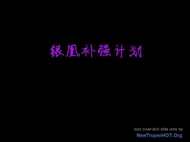 Luyện Kim Thuật Sĩ Tà Ác Không Trị Nổi Thể Thí Nghiệm Của Mình: Chapter 48