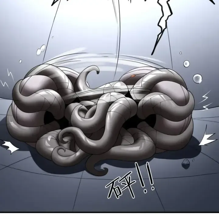 Luyện Kim Thuật Sĩ Tà Ác Không Trị Nổi Thể Thí Nghiệm Của Mình: Chapter 5