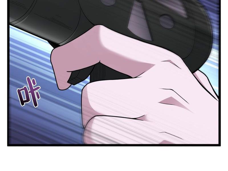 Luyện Kim Thuật Sĩ Tà Ác Không Trị Nổi Thể Thí Nghiệm Của Mình: Chapter 7