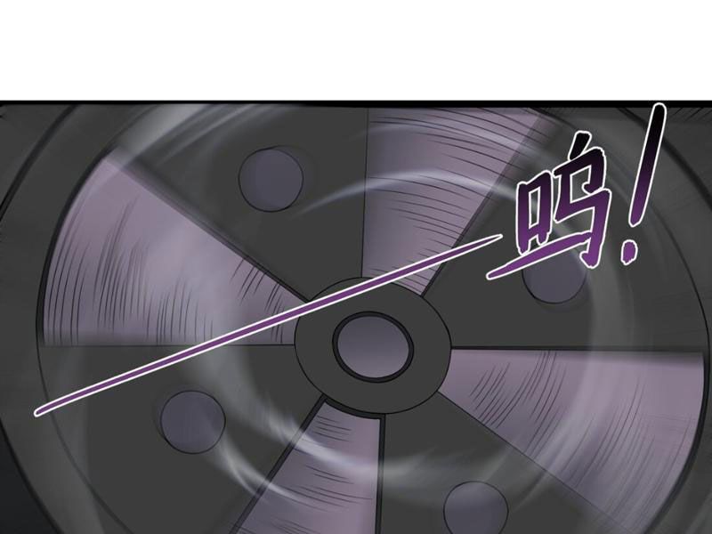 Luyện Kim Thuật Sĩ Tà Ác Không Trị Nổi Thể Thí Nghiệm Của Mình: Chapter 7