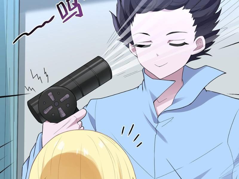 Luyện Kim Thuật Sĩ Tà Ác Không Trị Nổi Thể Thí Nghiệm Của Mình: Chapter 7