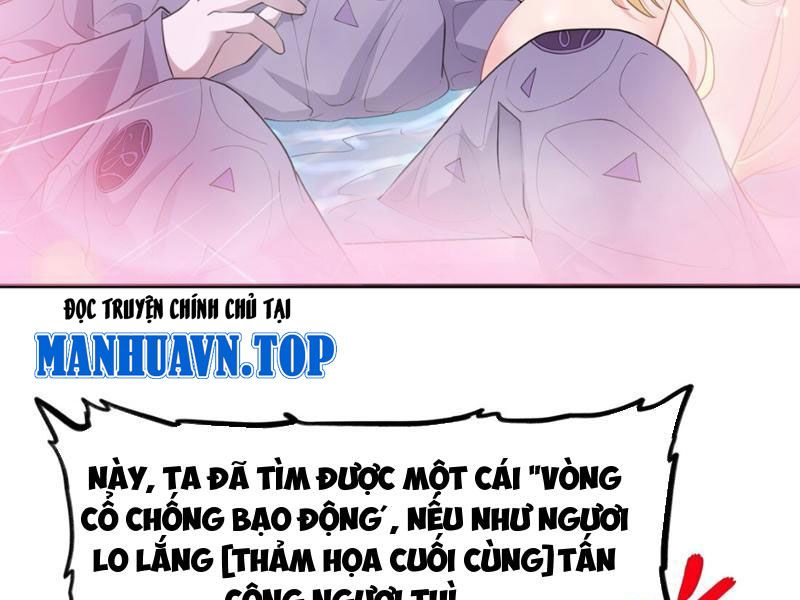 Luyện Kim Thuật Sĩ Tà Ác Không Trị Nổi Thể Thí Nghiệm Của Mình: Chapter 7