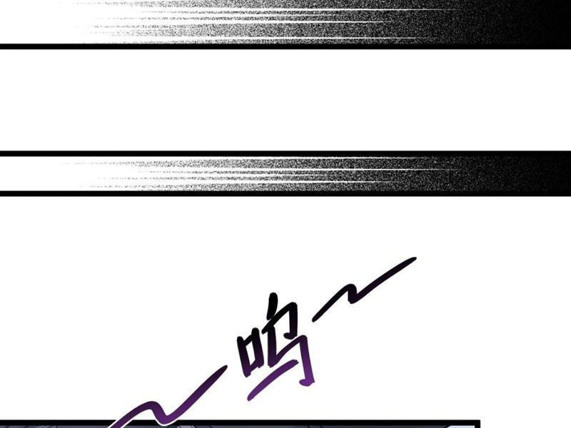 Luyện Kim Thuật Sĩ Tà Ác Không Trị Nổi Thể Thí Nghiệm Của Mình: Chapter 7