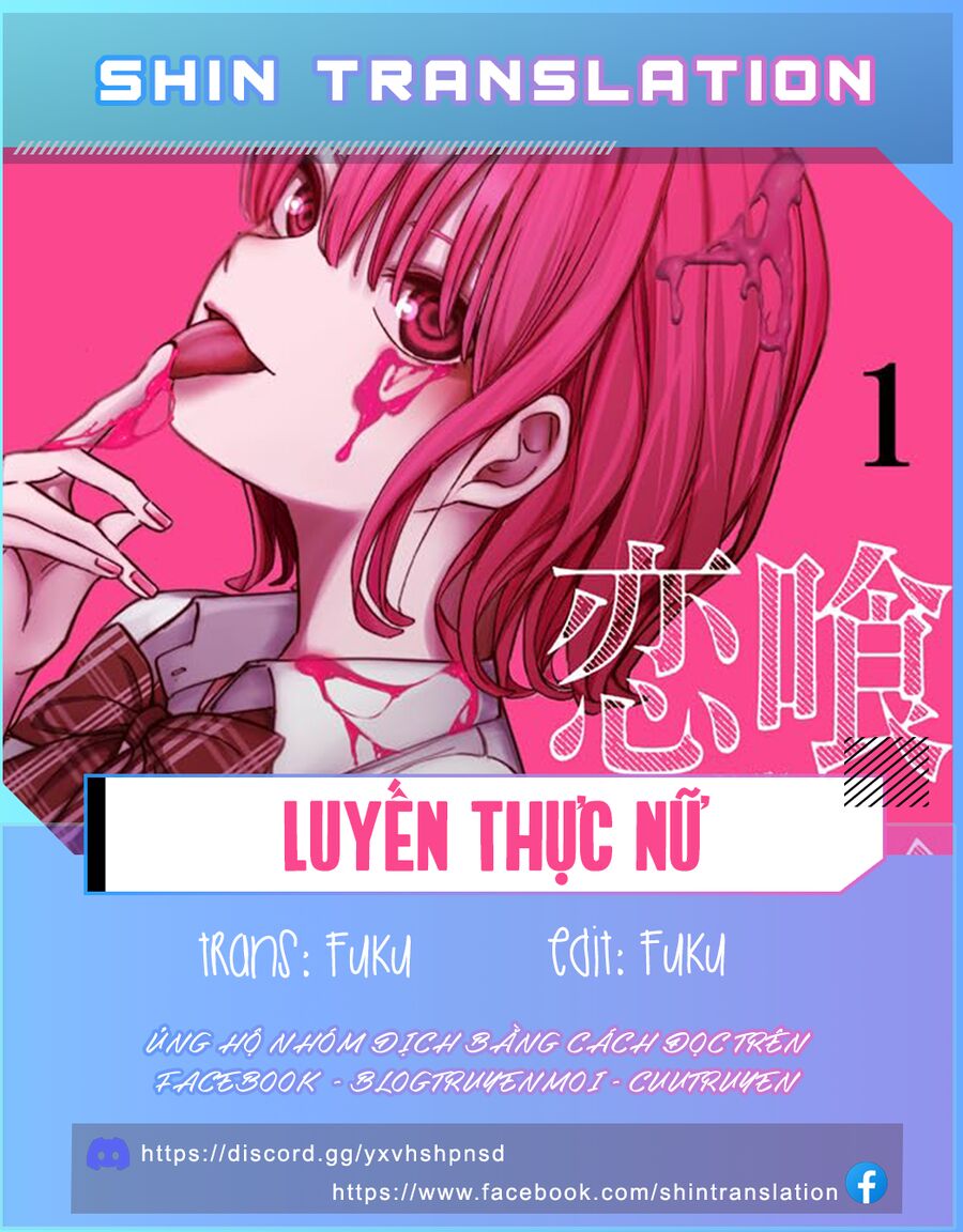Luyến Thực Nữ: Chapter 25