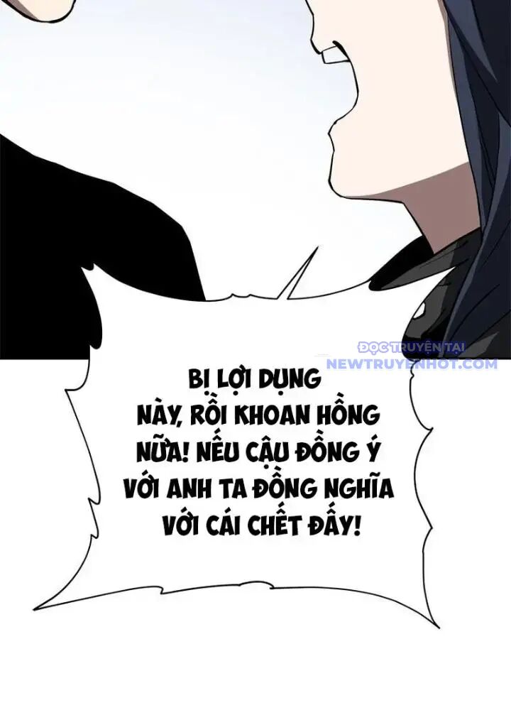 Lv 1 Bất Khả Chiến Bại: Chapter 28