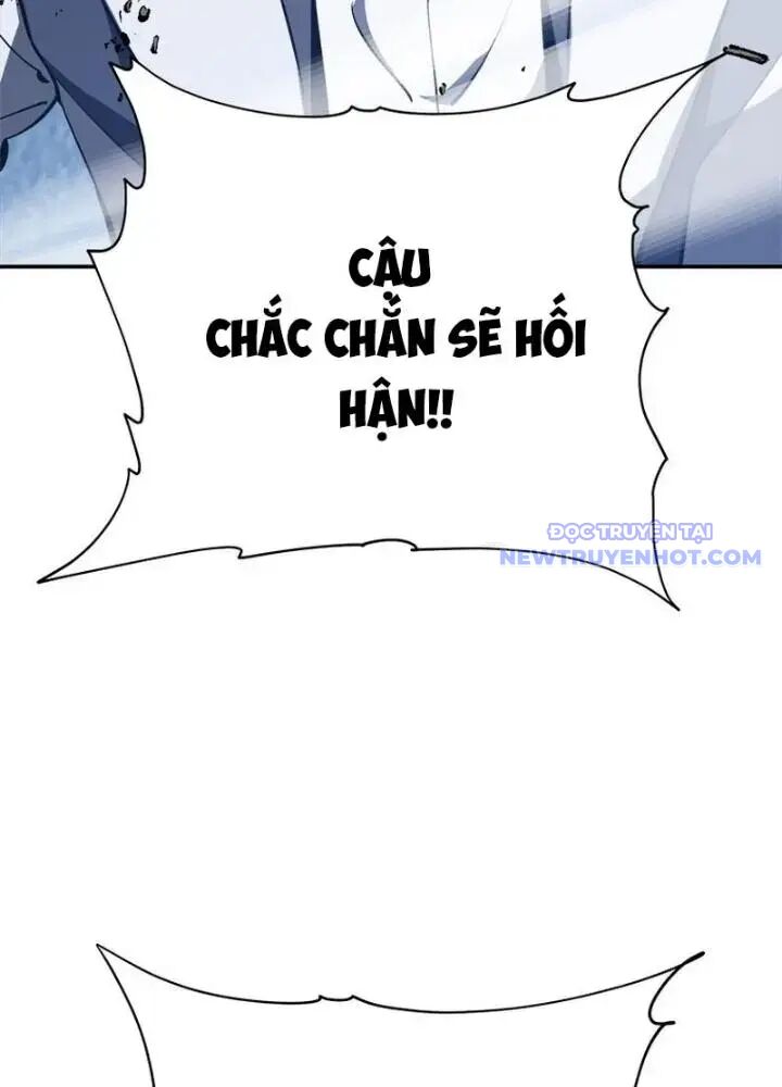 Lv 1 Bất Khả Chiến Bại: Chapter 28