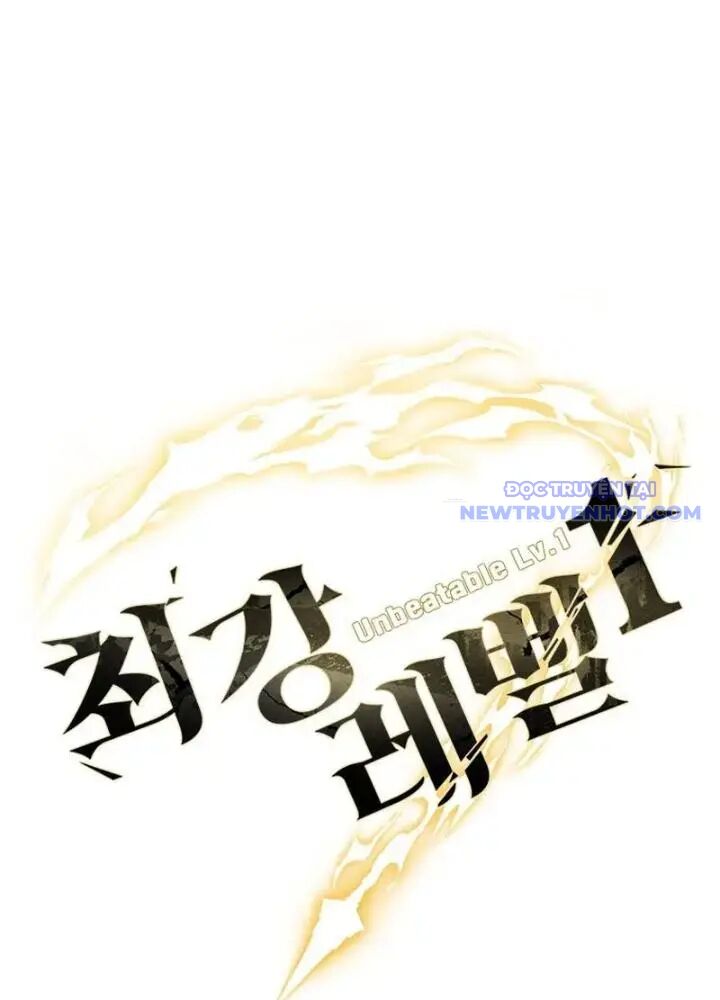 Lv 1 Bất Khả Chiến Bại: Chapter 28