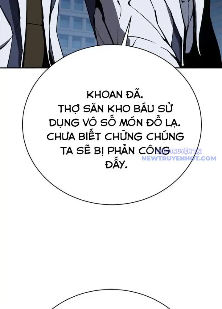 Lv 1 Bất Khả Chiến Bại: Chapter 28