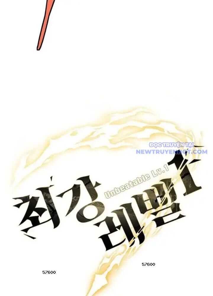 Lv 1 Bất Khả Chiến Bại: Chapter 31