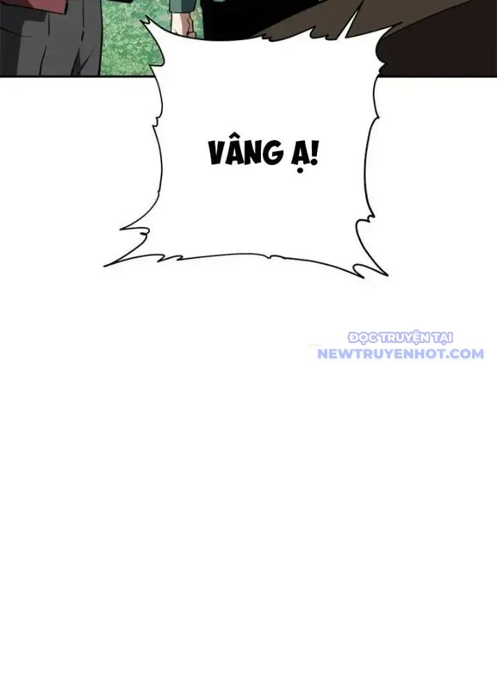 Lv 1 Bất Khả Chiến Bại: Chapter 31