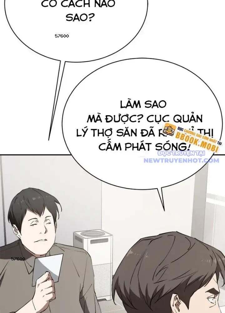 Lv 1 Bất Khả Chiến Bại: Chapter 31