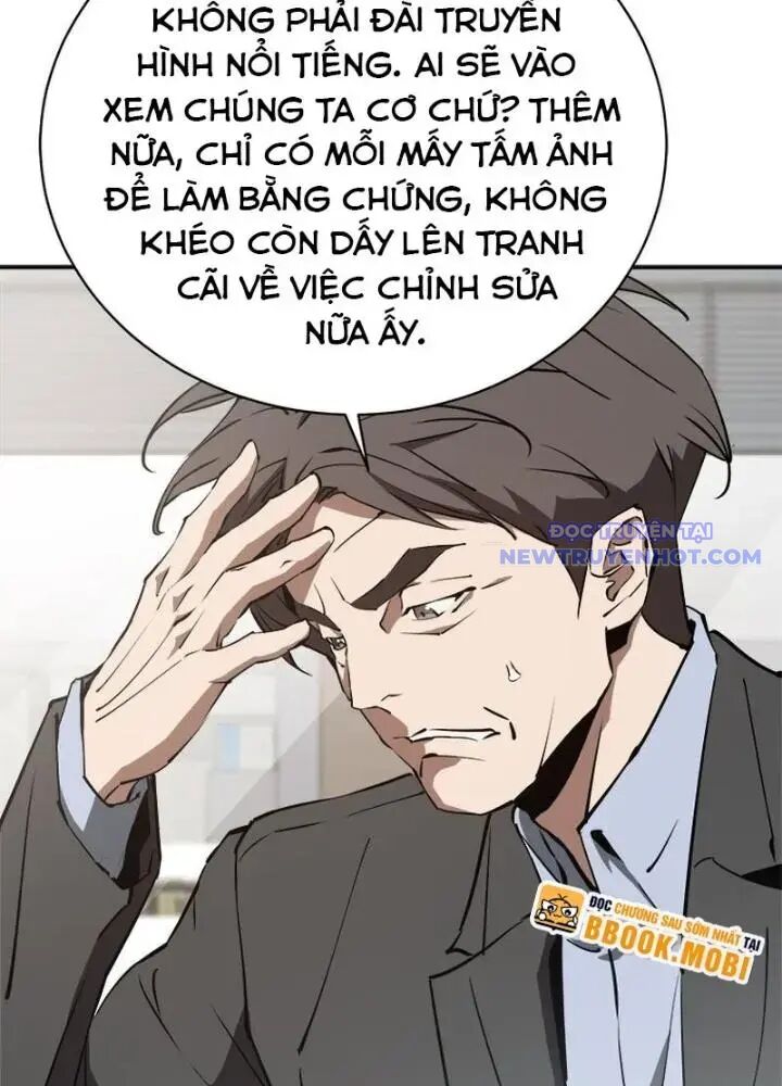 Lv 1 Bất Khả Chiến Bại: Chapter 31