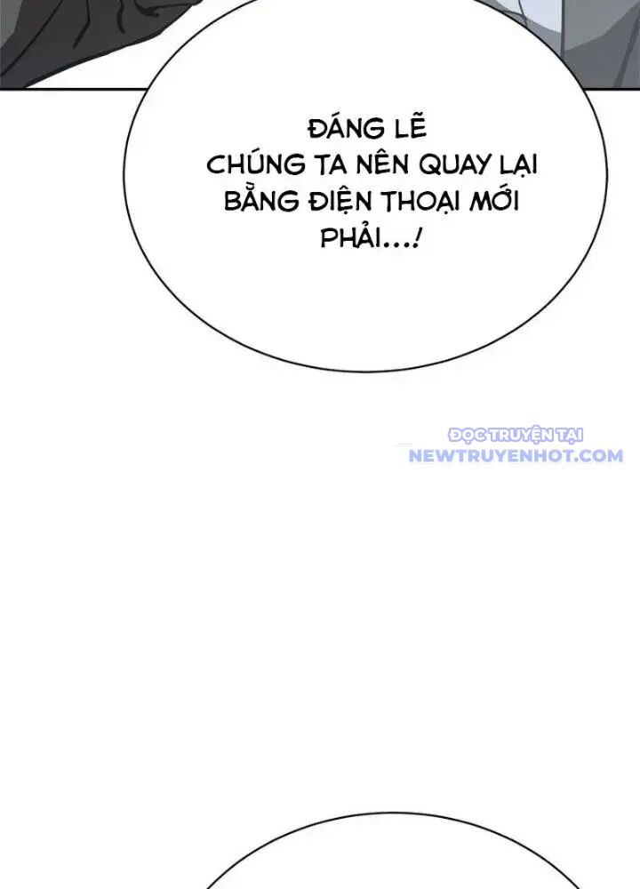 Lv 1 Bất Khả Chiến Bại: Chapter 31