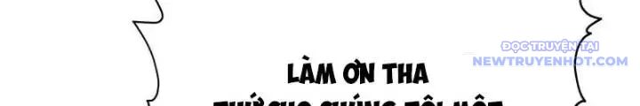 Lv 1 Bất Khả Chiến Bại: Chapter 31