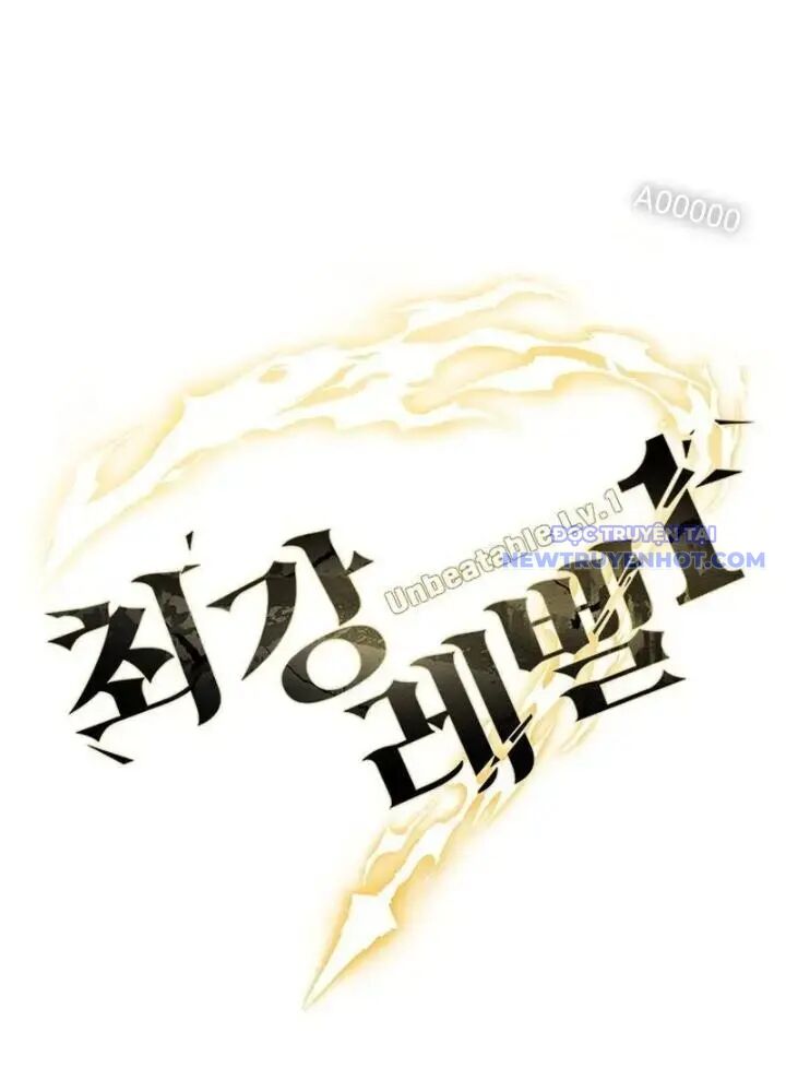 Lv 1 Bất Khả Chiến Bại: Chapter 33