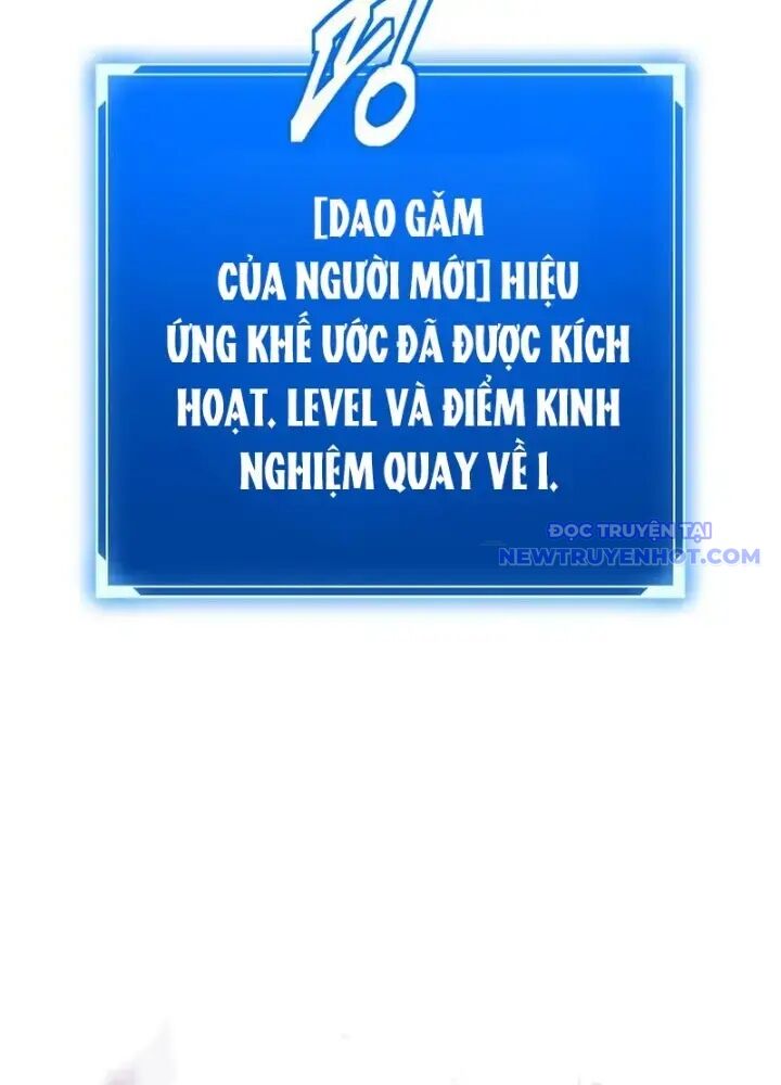 Lv 1 Bất Khả Chiến Bại: Chapter 33