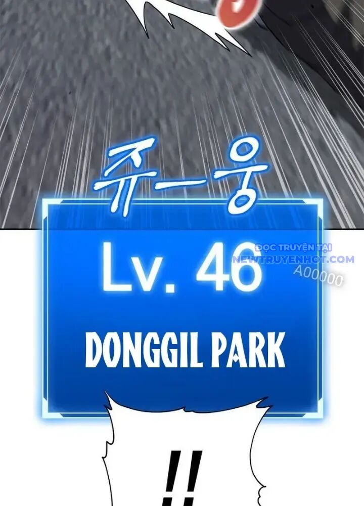Lv 1 Bất Khả Chiến Bại: Chapter 33
